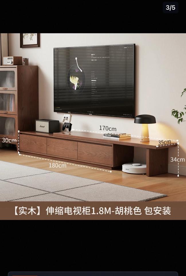 家具組裝案件圖片