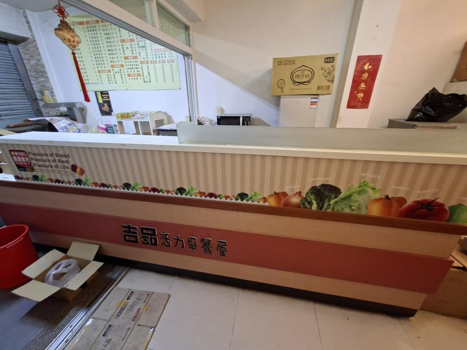 大型垃圾回收案件圖片