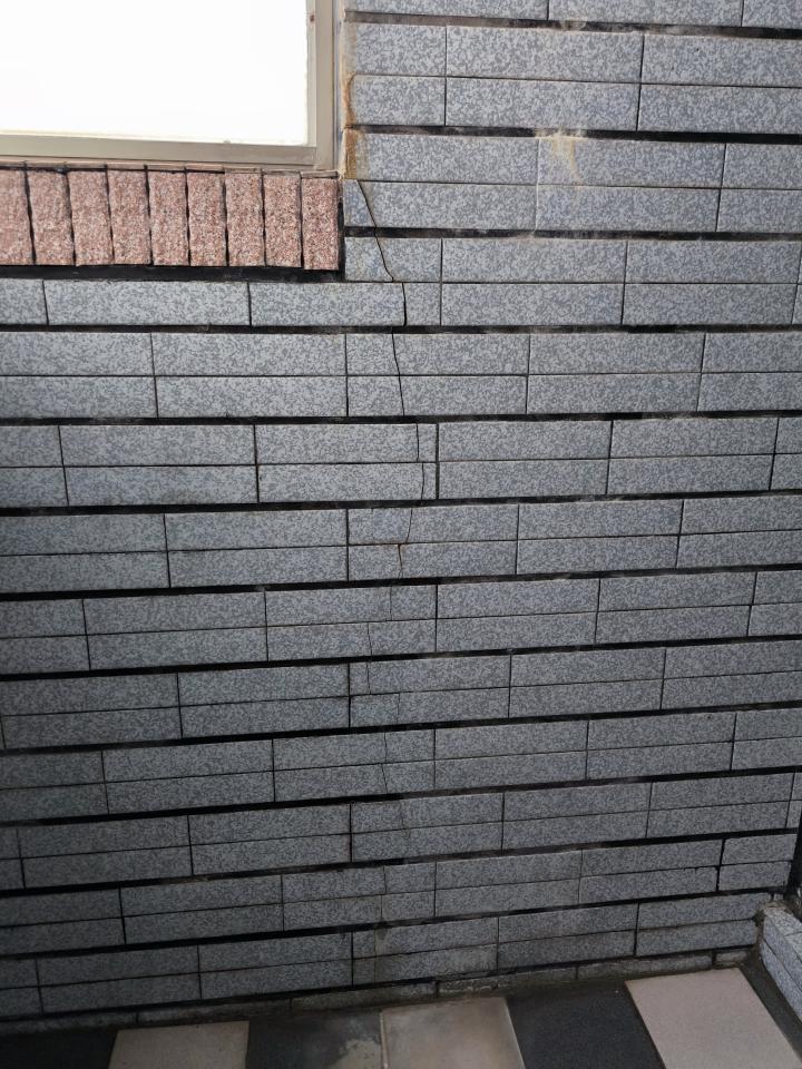 抓漏案件圖片