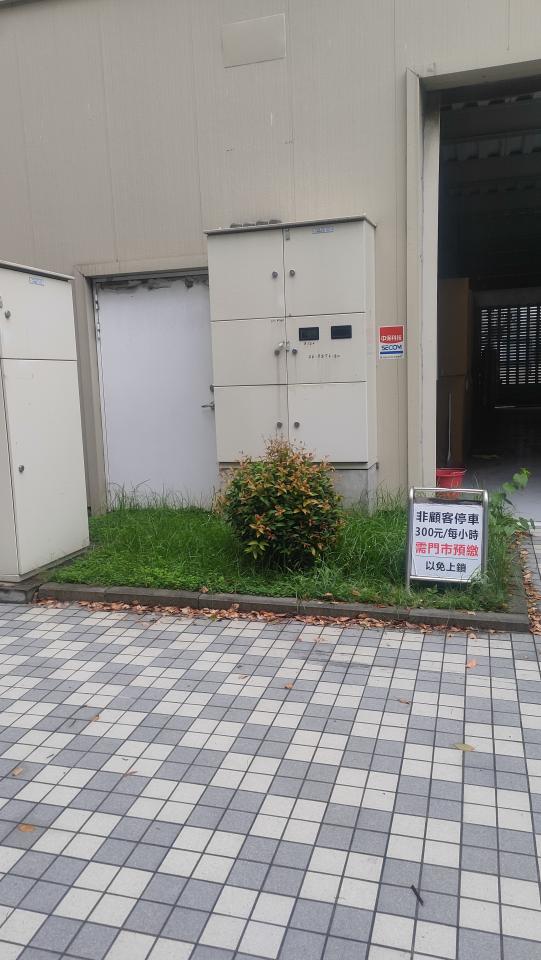 園藝維護案件圖片