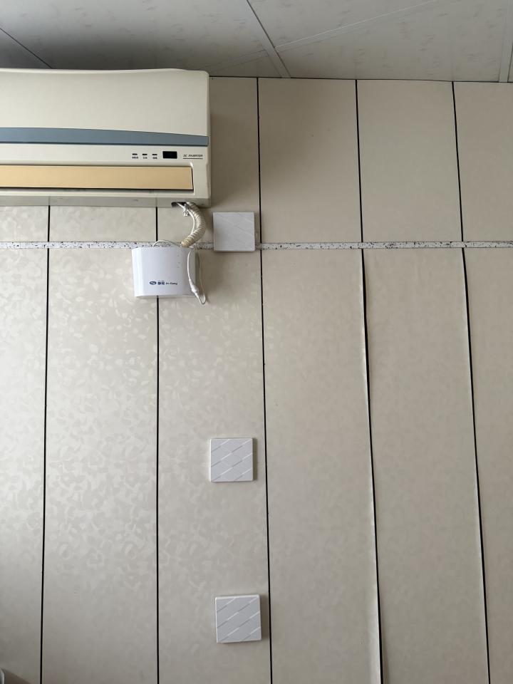 水電行案件圖片