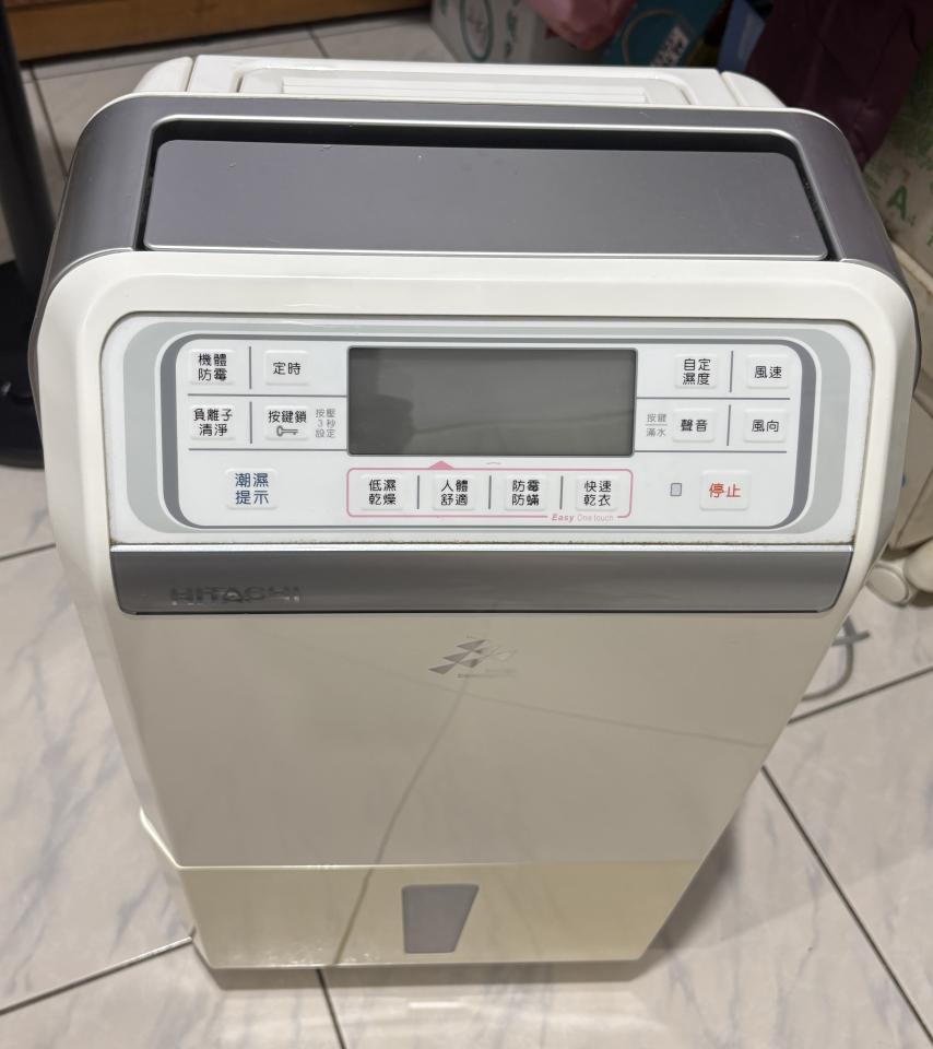 除濕機清洗案件圖片