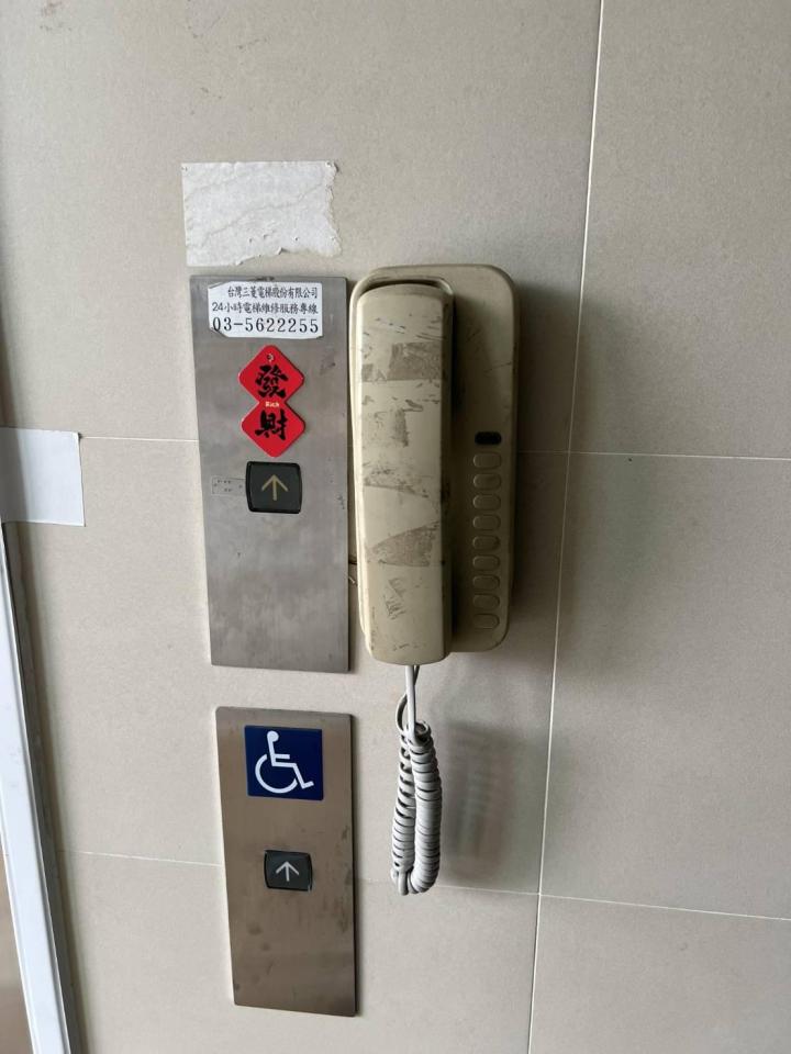 電線裝修案件圖片