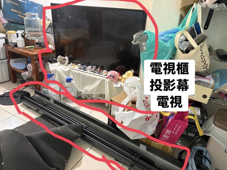 搬家案件圖片