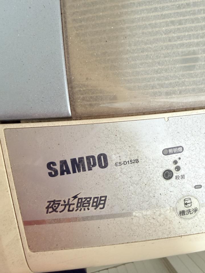 洗衣機清洗案件圖片