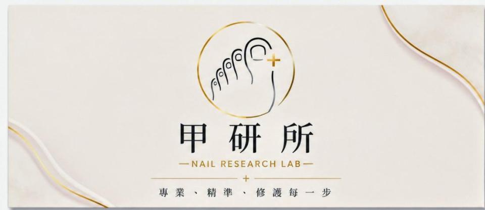 LOGO設計案件圖片