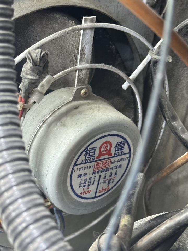 冰箱維修案件圖片