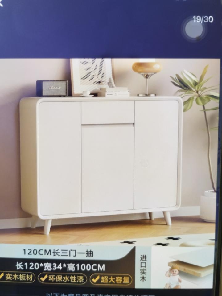 家具組裝案件圖片