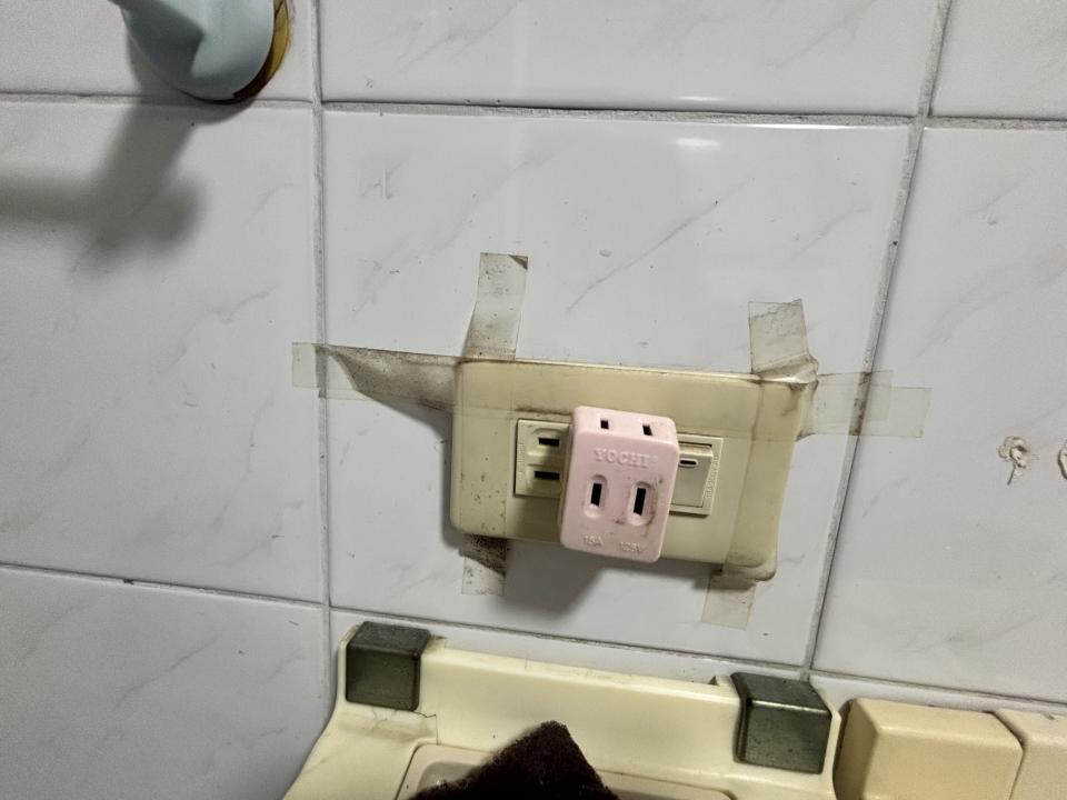 水電行案件圖片