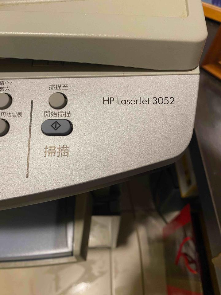 印表機維修案件圖片