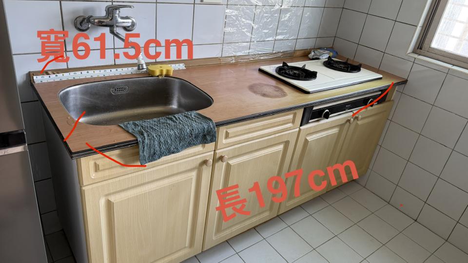 家具貼皮案件圖片