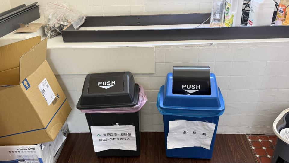 代收垃圾案件圖片