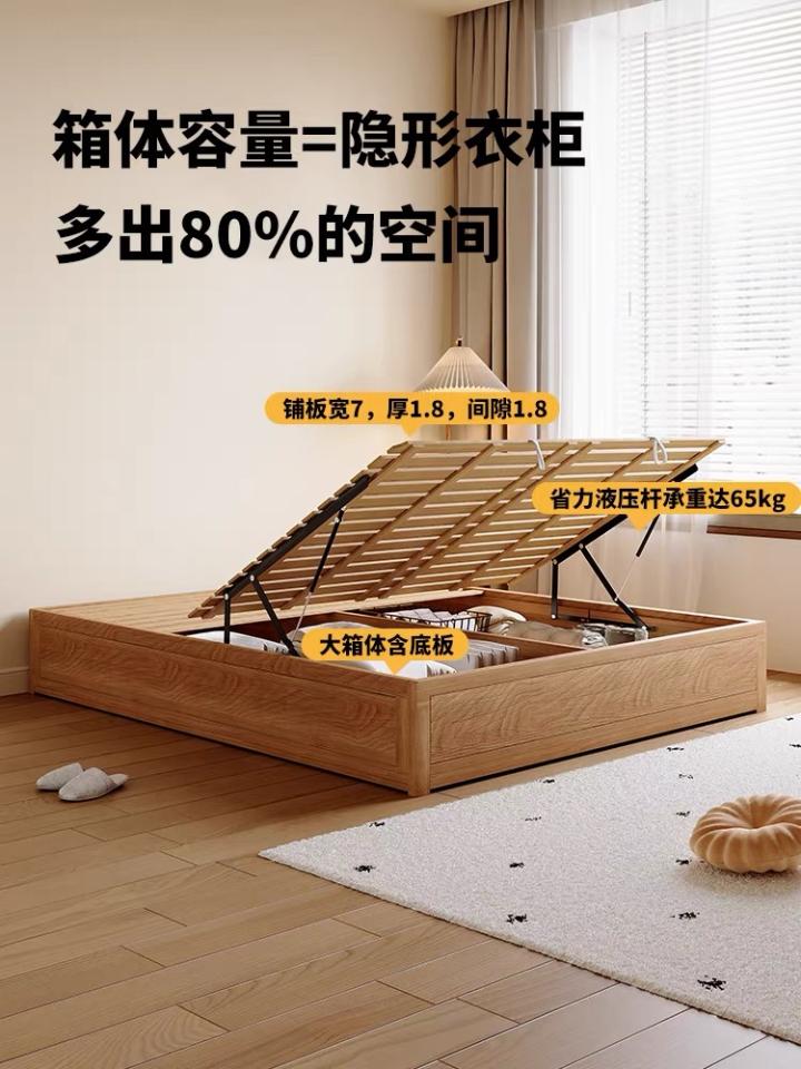 家具組裝案件圖片