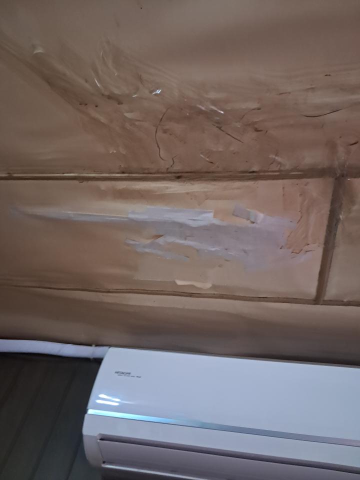 抓漏案件圖片