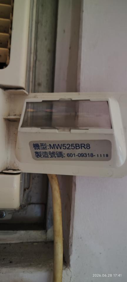 冷氣維修保養案件圖片