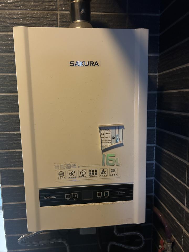 熱水器清洗案件圖片