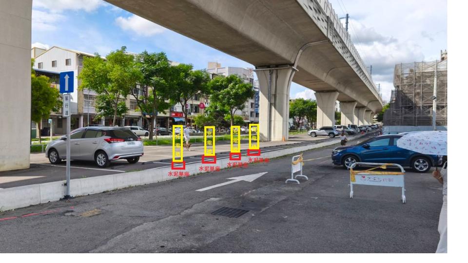 吊車公司案件圖片