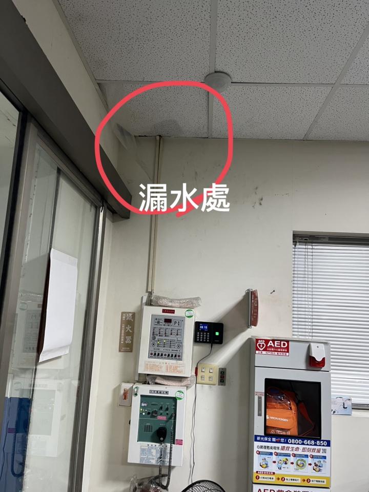 鐵皮屋頂案件圖片