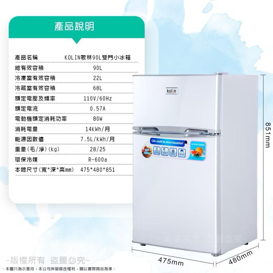 家具搬運案件圖片