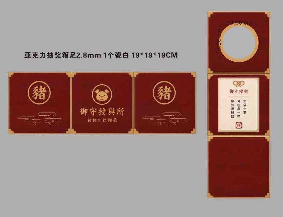 家具組裝案件圖片