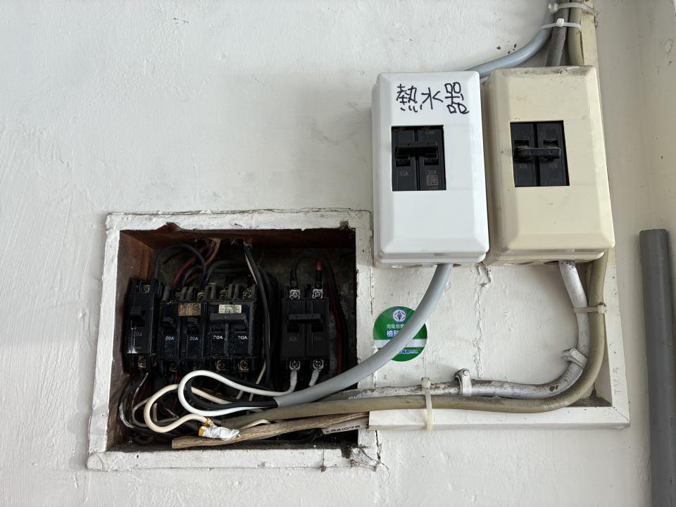 電線裝修案件圖片