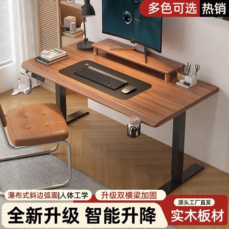 家具組裝案件圖片