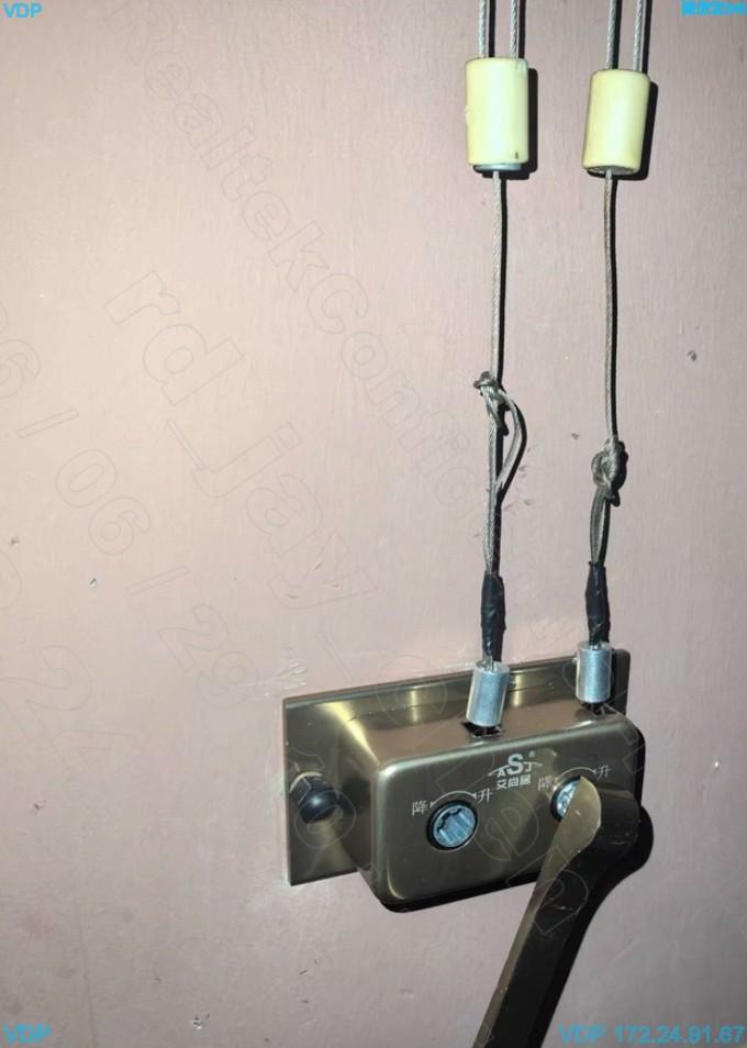 水電行案件圖片