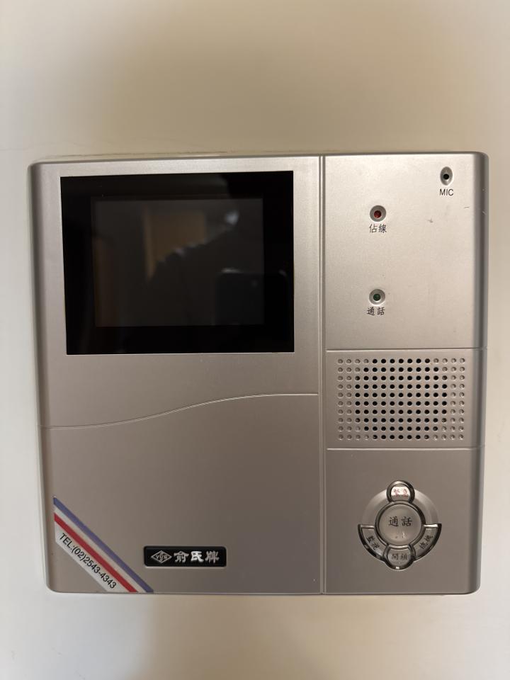 對講機安裝維修案件圖片