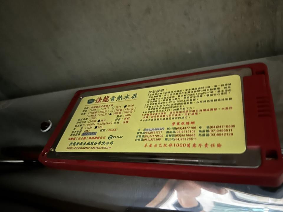 木工施工案件圖片