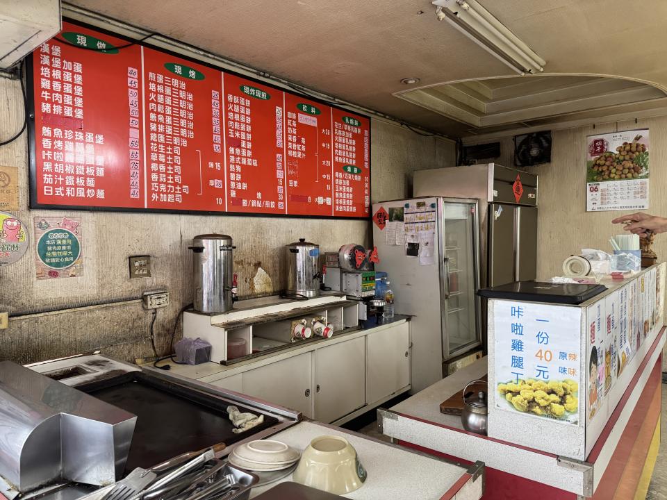 拆除工程案件圖片