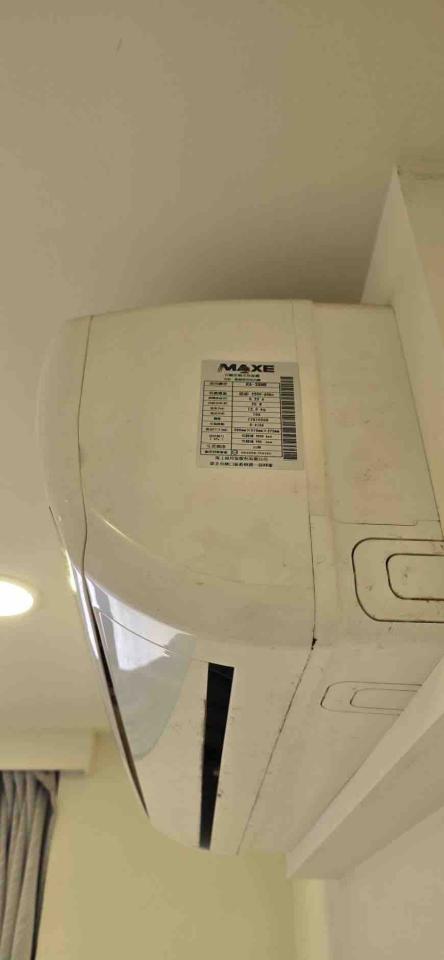 冷氣移機案件圖片