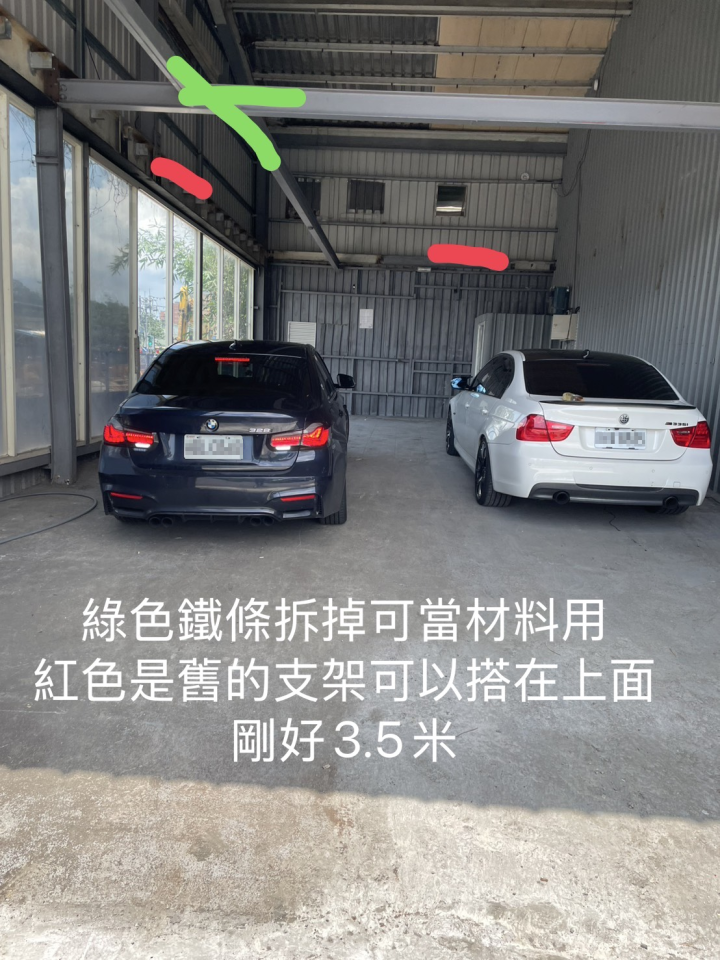 夾層施工案件圖片