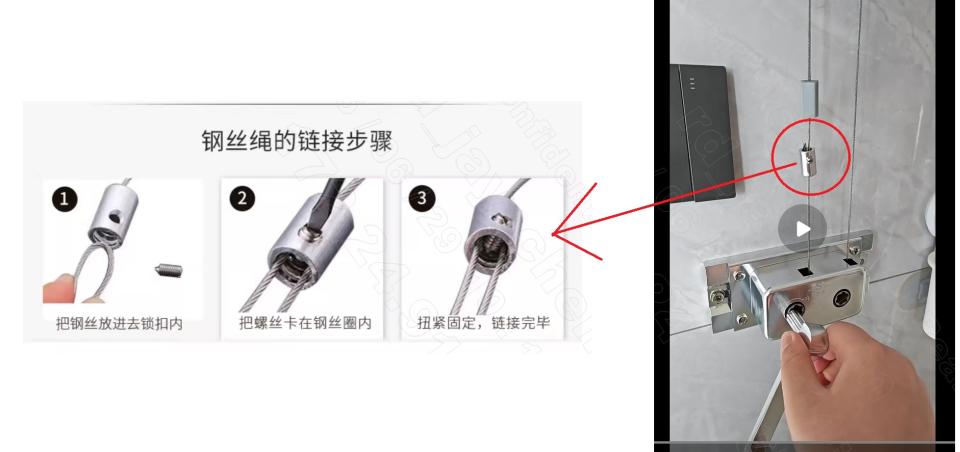 水電行案件圖片
