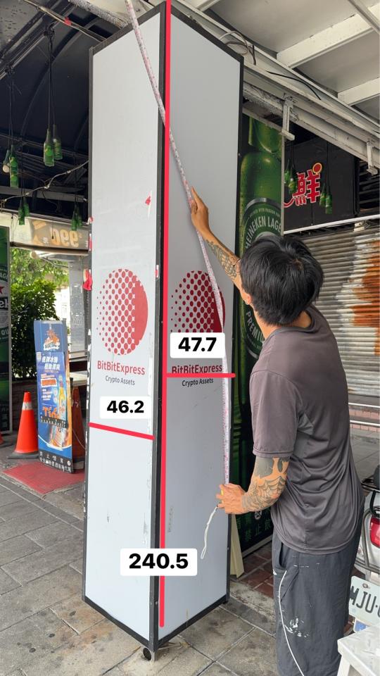 招牌製作案件圖片