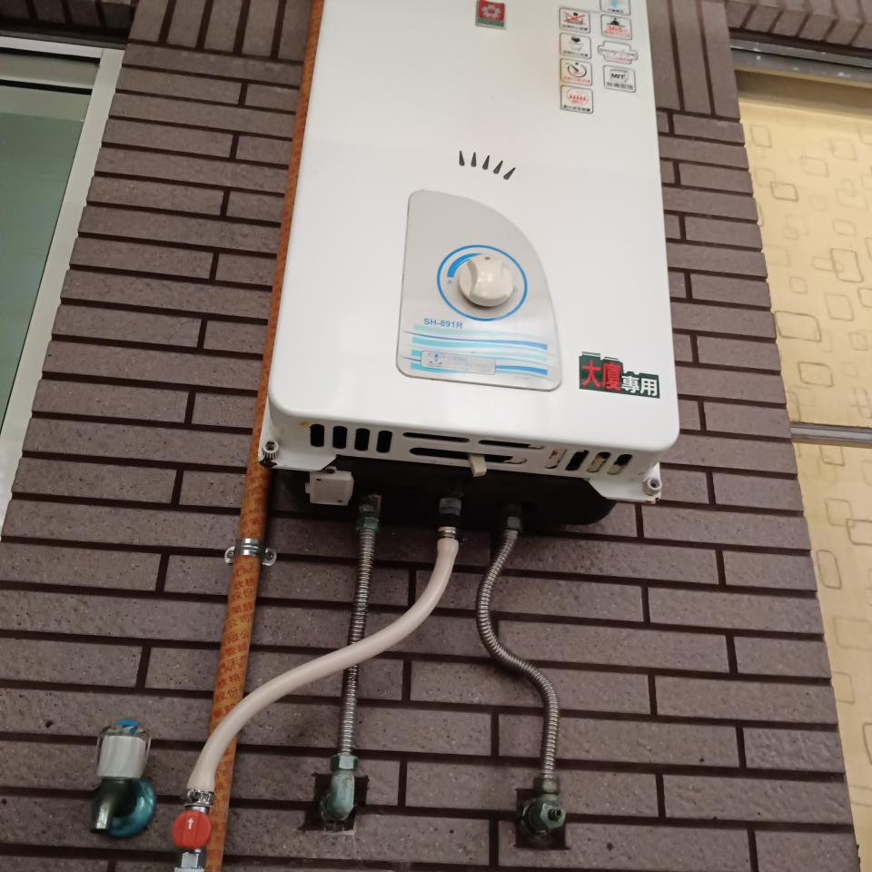 熱水器維修案件圖片