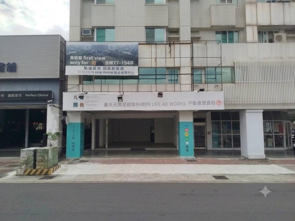 室內裝潢案件圖片