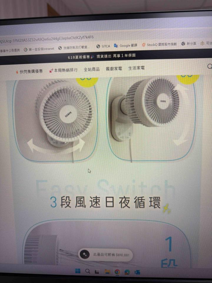 電線裝修案件圖片