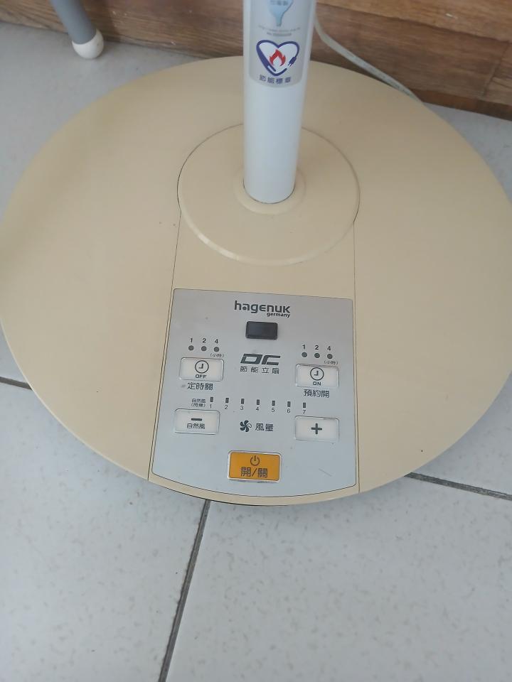 家電維修案件圖片