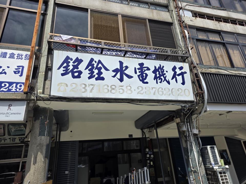 招牌製作案件圖片