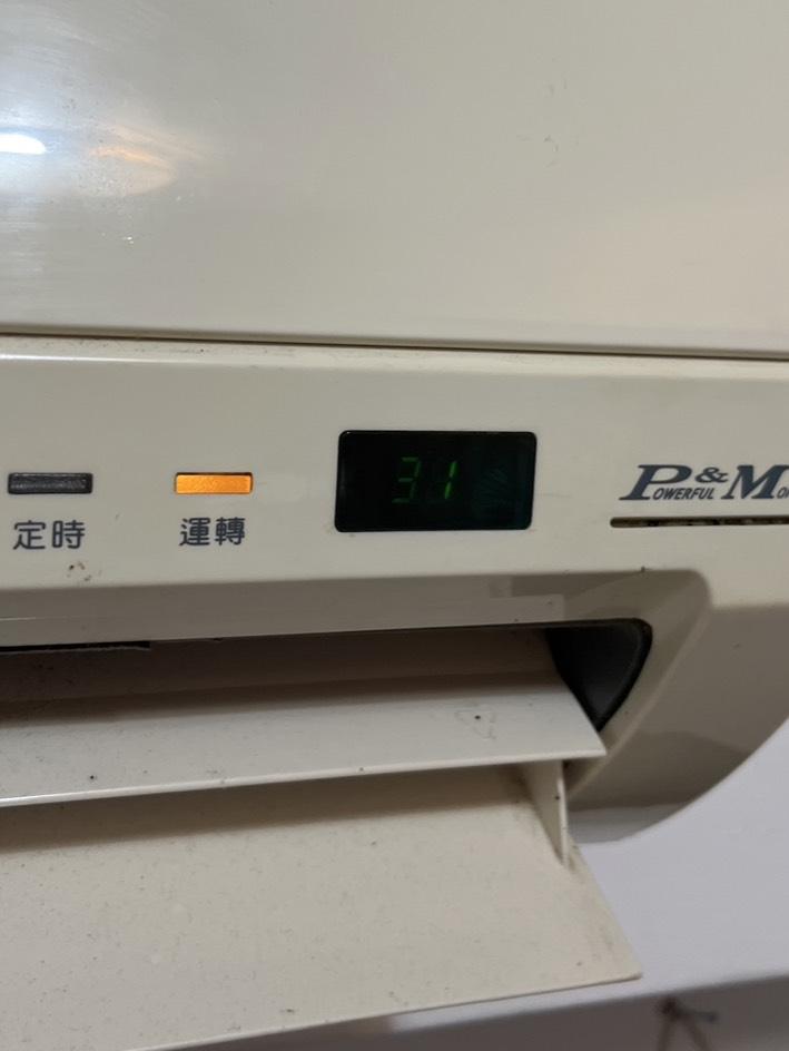 冷氣維修保養案件圖片