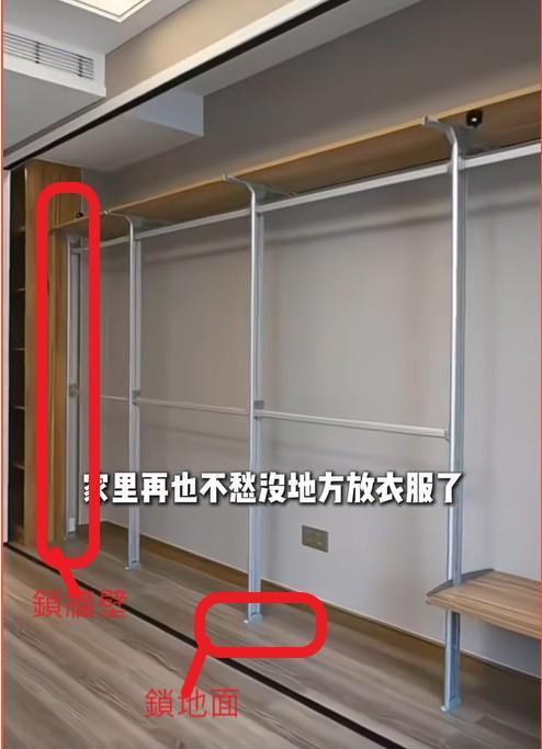 家具組裝案件圖片