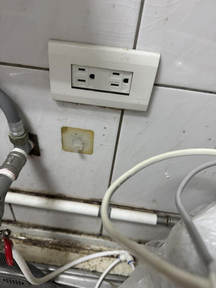 水電行案件圖片
