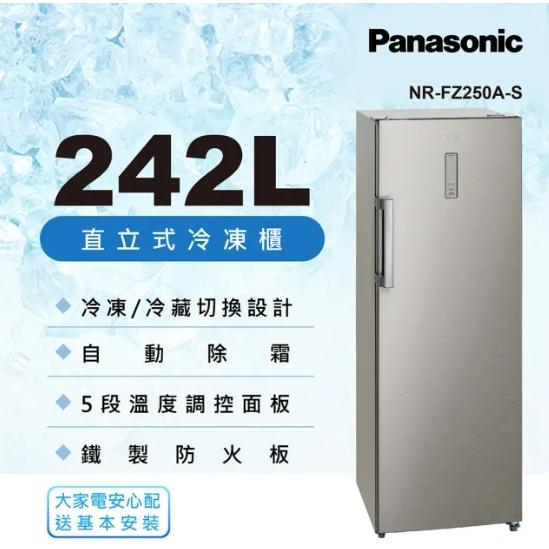 床墊搬運案件圖片