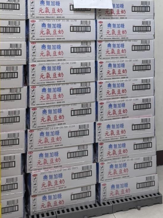 載貨運輸服務案件圖片