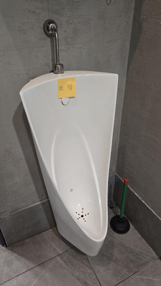 水電行案件圖片