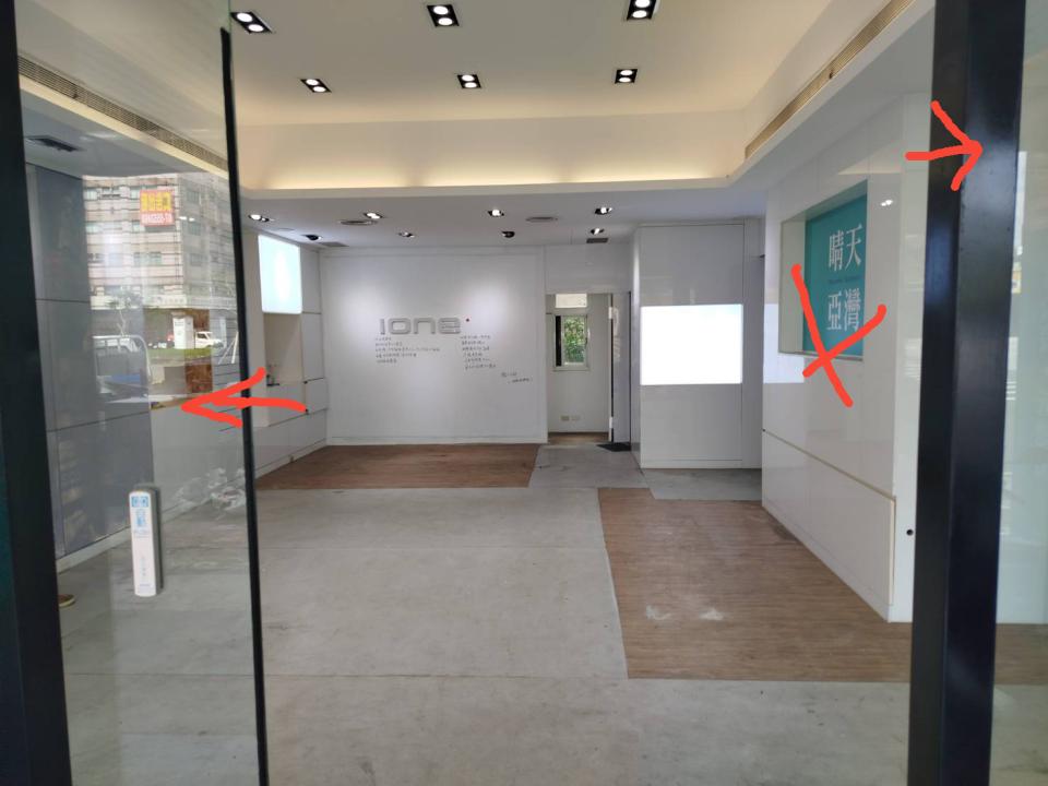 木工施工案件圖片