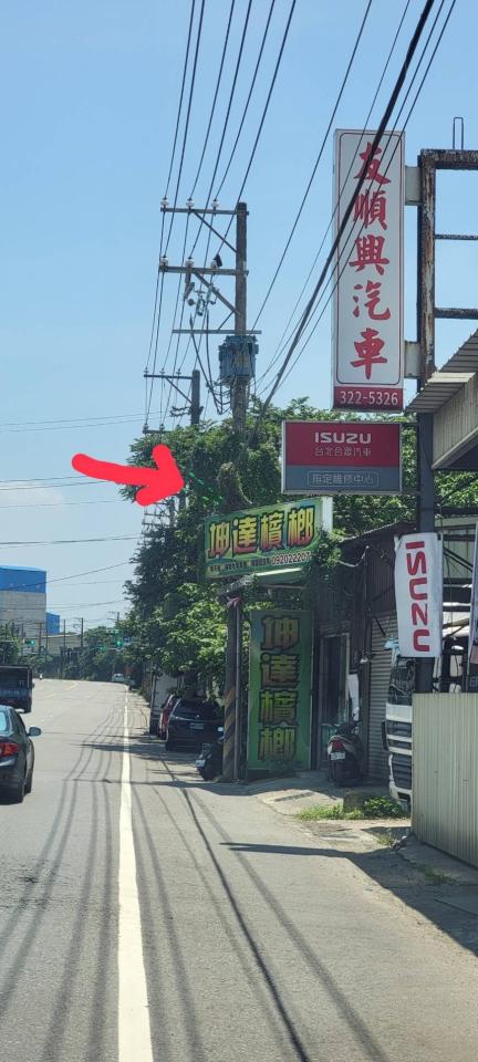 招牌清潔案件圖片
