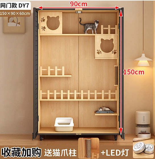家具組裝案件圖片