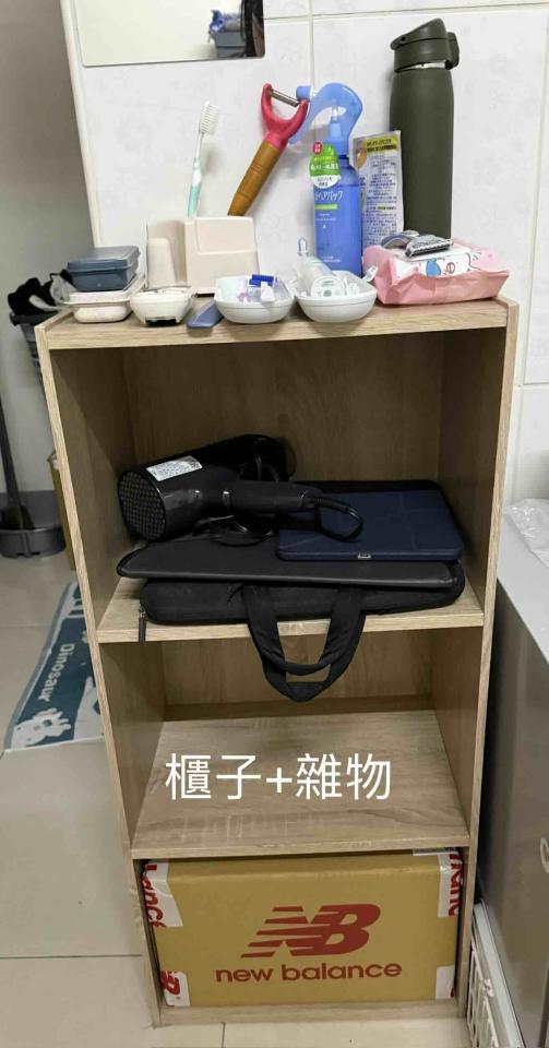 搬家案件圖片