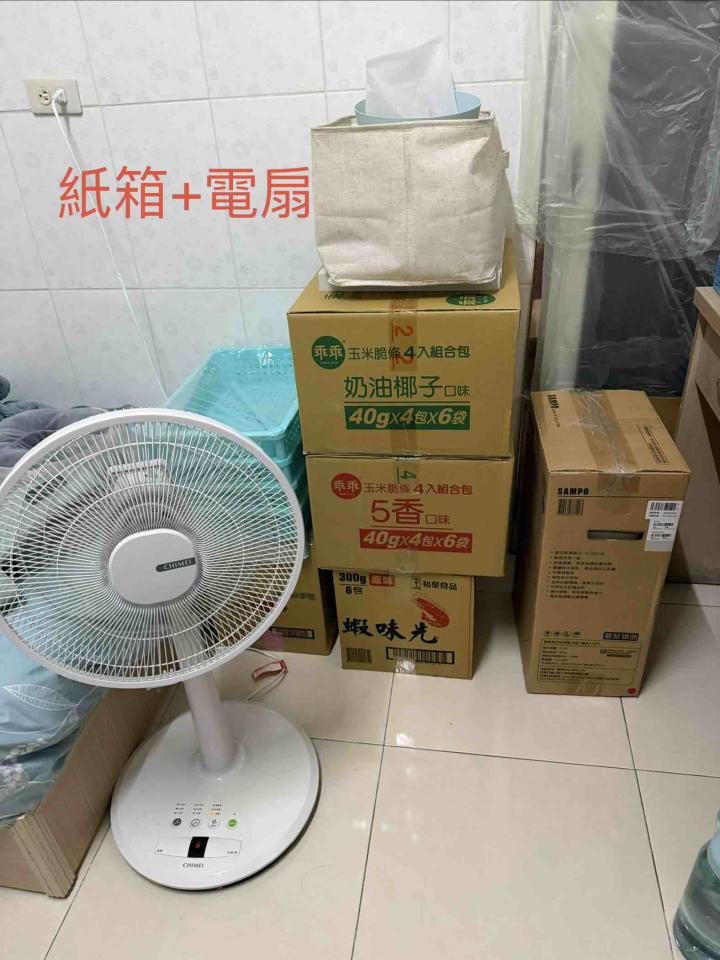 搬家案件圖片